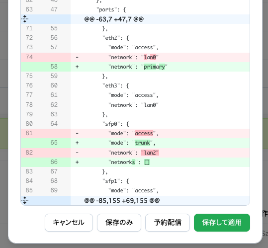 スクリーンショット_2026-06-05_14.46.35.png